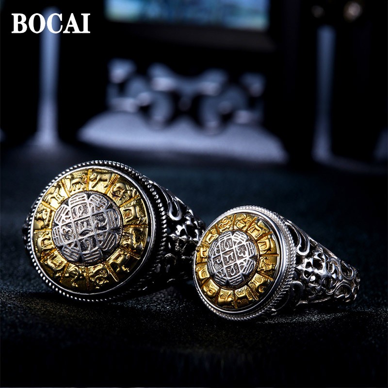 Men'S Ethnic Fashion Trends - BOCAI New S925 Silver Exaggerated Trend