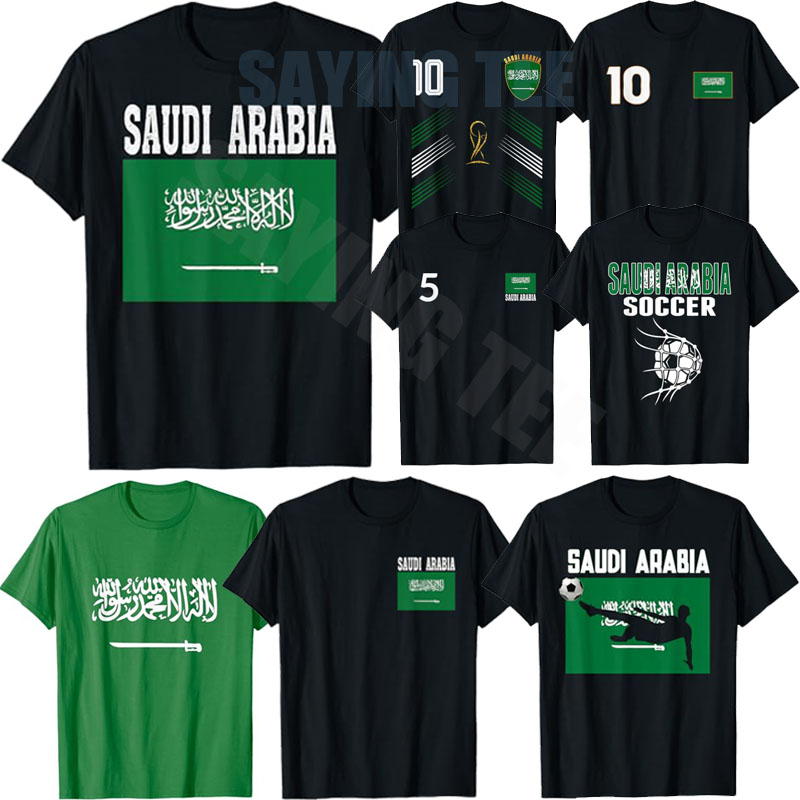 Saudi Arabia Soccer Fans Jerse - Dashiki Shirt Men 评论和价格