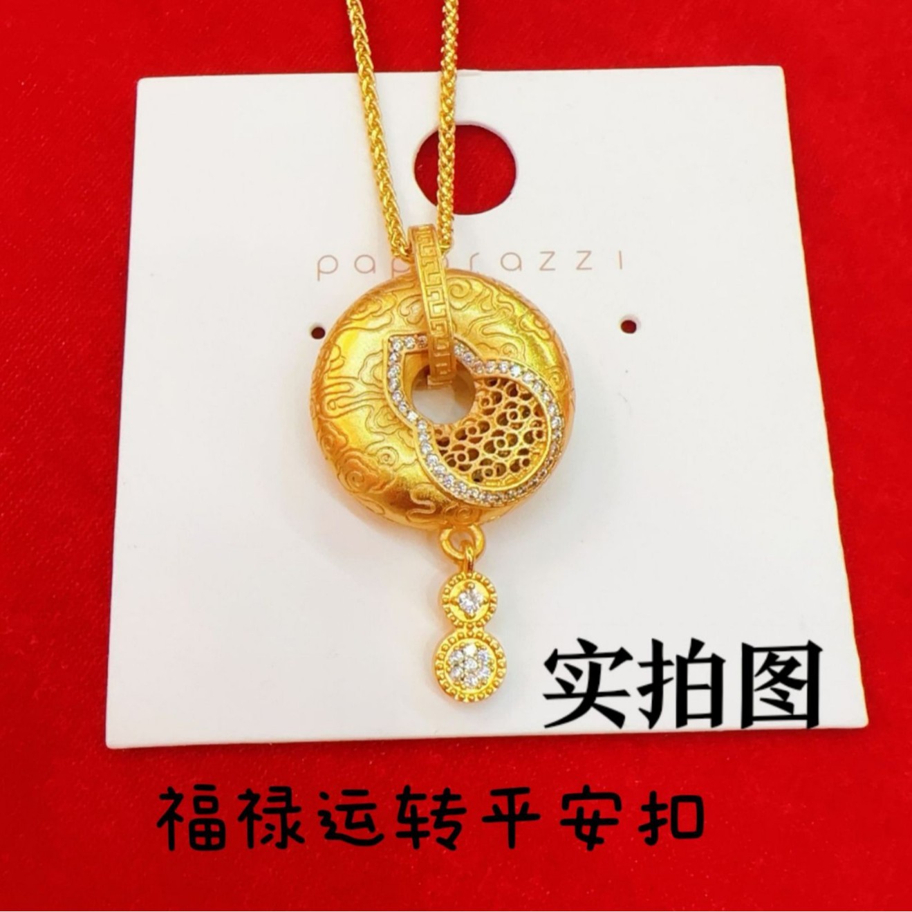 Women's 24K Gold AU999 Fortune - Ethnic Luxe Fashion 评论和价格